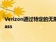 Verizon通过特定的无限计划捆绑苹果Arcade和谷歌PlayPass