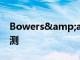 Bowers&amp;WilkinsP5无线耳机评测