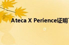 Ateca X Perience证明了Seat超越任何极限的能力