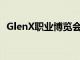 GlenX职业博览会在GSHS恢复面对面形式