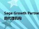 Sage Growth Partners宣布与Qure4u建立合作伙伴关系的代理机构