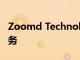 Zoomd Technologies委托IACP提供做市服务