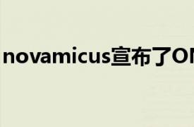 novamicus宣布了ONE预计将于2023年推出