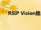 RSIP Vision推出了一套创新的AI模块