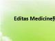 Editas Medicine预计将击败盈利预测你应该买