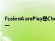 FusionAuraPlay是CherryMobile的最新平板电脑型号之一